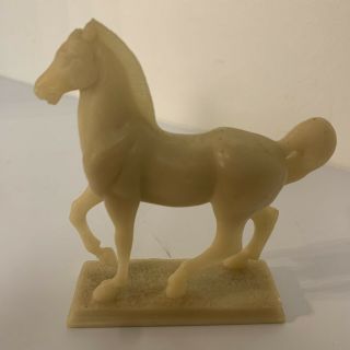 Vintage Greek Classical Horse Franklin Collectors 1987