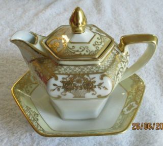 Vintage Noritake M Hand Painted Japan Small Tea Pot Or Creamer Gold Embossed