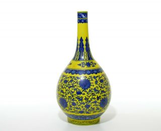 A Chinese Yellow Enamel Porcelain Vase