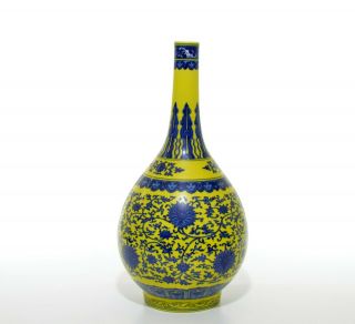 A Chinese Yellow Enamel Porcelain Vase 3