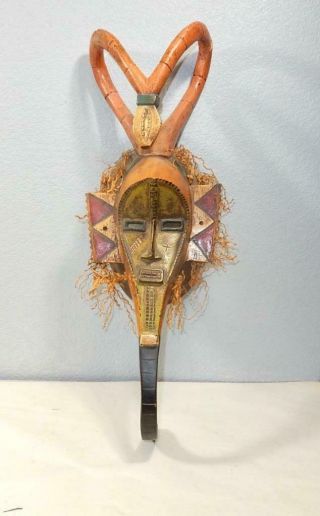 Vintage African Ivory Coast Battle Guru Mask - Hand Carved & Painted Wood - 25 Inch