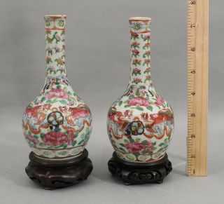 Pair Small 19thc Antique Chinese Famille Rose Porcelain Vases,