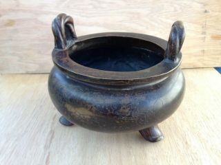 Large Antique Chinese Bronze Handled Censer With Handles And Mark