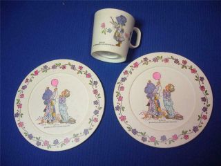 Vintage 1984 Holly Hobbie Pretend Play Dishes Plates Cup Tea Set Sweet