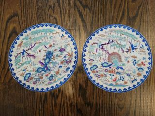 Antique Chinese Silk Embroidery Pair - Qing Dynasty