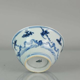 Antique Chinese Late Ming - Wanli / Tianqi C Porcelain China Bowl 17th Century
