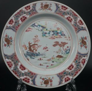 Chinese Antique Qing Dynasty,  Qianlong Plate,  With Traditional Landscape,  18c