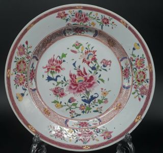 Chinese Antique Qing Dynasty,  Qianlong Plate Depicting Bouquet Of Flowers,  18 C