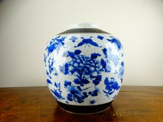 Antique Chinese Porcelain Vase Blue & White Crackle Glaze Ginger Jar Large 28cm