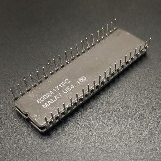 Intel MD8086 - 2/B CPU Ceramic DIP40 8MHz 16 - bit 8086 x86 Vintage Processor 2