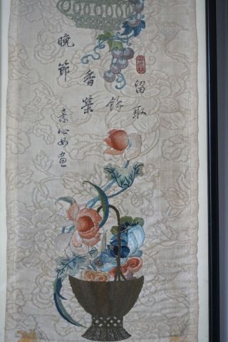 Antique Chinese Silk Embroidered Pictures With Calligraphy Qing Dynasty 3