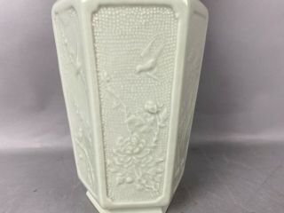 18th/19th C.  Chinese Celadon - Glazed Molded Vase 2