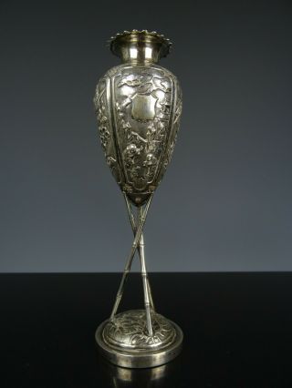 Very Fine Chinese Export Silver Vase With Figures,  Flowers - 19th C.