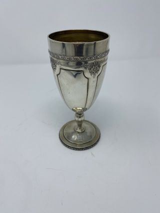 Louis Xiv Towle Sterling Silver Water Goblet Gold Wash Interior Rare No Monogram
