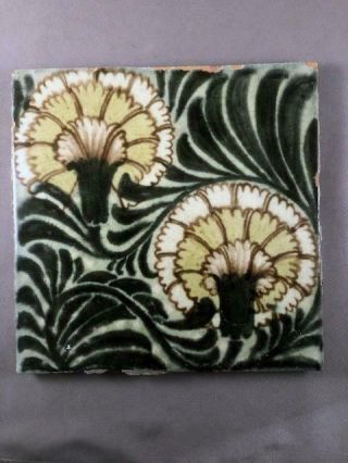William De Morgan Fulham Period Persian Ceramic Tile (155x155mm) [ 2]