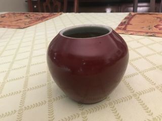 Chinese Porcelain Copper Red Oxblood Vase Jar 19th C Trimmed