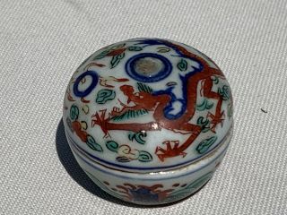 Fine Chinese Wucai Enamel Paste Jar Ink Pot Wanli Kangxi Period 5 Claw Dragon