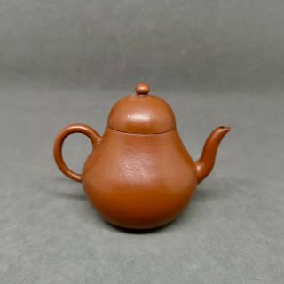 Antique Chinese Yixing Teapot Peach Shape With Marked