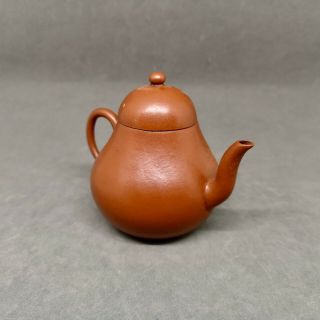 Antique Chinese Yixing Teapot Peach Shape with Marked 2