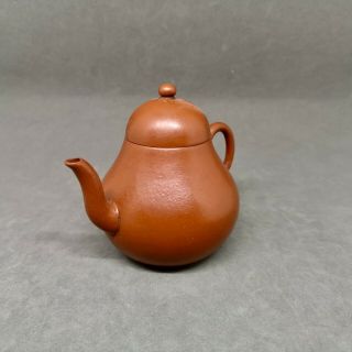 Antique Chinese Yixing Teapot Peach Shape with Marked 3