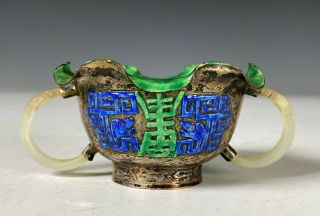 Antique Chinese Enameled Cup With Jade Handles