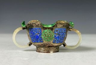 Antique Chinese Enameled Cup with Jade Handles 2