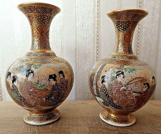 Antique Japanese Miniature Satsuma Vase Pair Meiji Period Signed 1860 - 1912