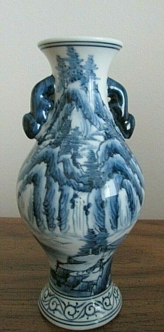 Vintage Porcelain Scenic Oriental Blue & White Bud Vase,  Signed E.  C.