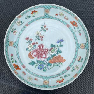 A Large Yongzheng Period Chinese Famille Rose Plate
