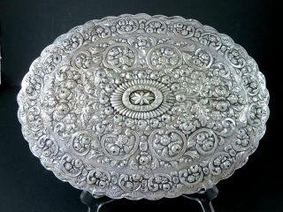 Antique Turkish Ottoman Empire 900 Silver Hand Chased Backed Mirror Frame 14.  25 "