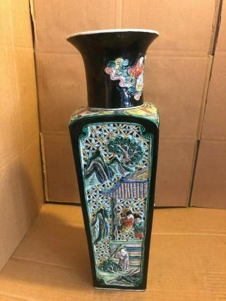 A Rare Chinese Famille Noire Kangxi Vase With Everted Rim,  Incised Mark On Base