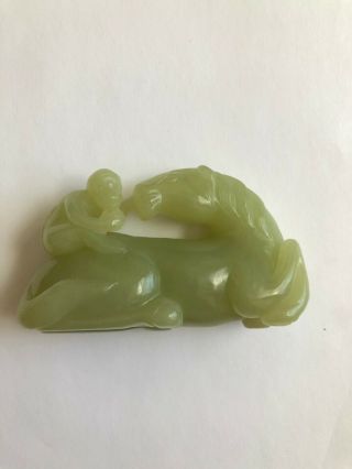 Antique Chinese Hand Carved Yellow Jade Horse With Monkey Figure