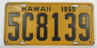 Hawaii Antique License Plate 1950