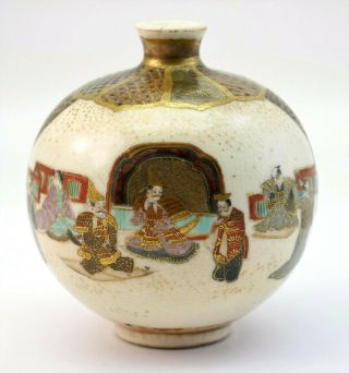 C1890,  Finely Painted Antique 19thc Meiji Period Japanese Miniature Satsuma Vase