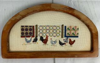 Vintage Completed Framed Cross Stitch Wall Art Farmhouse Rooster Hen Quilts 8x14