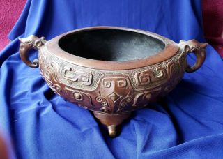 Antique - Chinese Bronze Bowl - Signed,  W/stylized Elephant Handles & Foo Dogs
