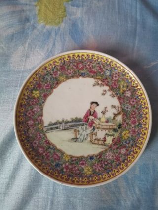 Antique Chinese Porcelain Plate Early People 