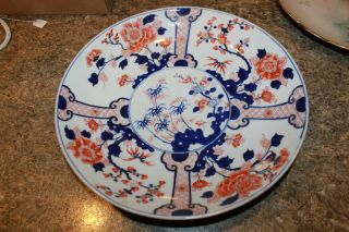 Antique Japanese Imari Porcelain Charger Platter 12 - 3/4 " Wide