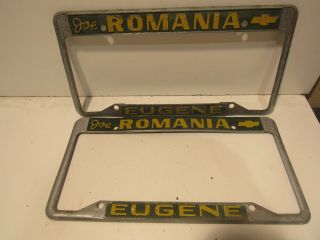 Vintage Set Joe Romania Chevrolet Embossed Metal License Plate Frame Rare Pair