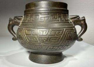 Antique Archaic Style Chinese Bronze Gui Censer With Silver Inlay