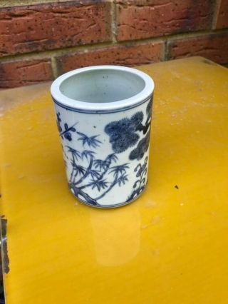 A Chinese Porcelain Blue & White Brush Pot