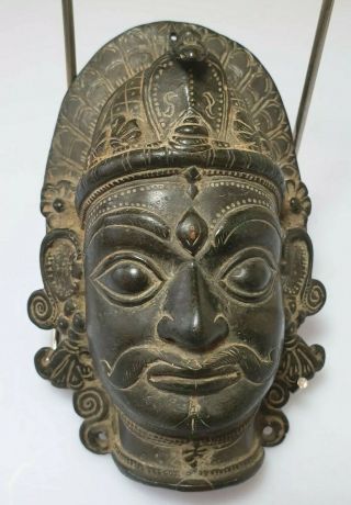 A Fine 18th/19th Century Bronze Mukhalinga.  Representing Bhairava,  Head Of Shiva