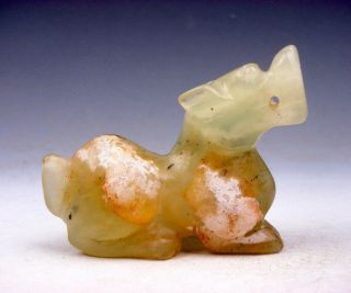 Vintage Nephrite Jade Hand Carved Sculpture Seated Foo Dog Lion 11271730