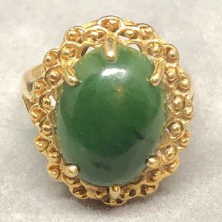 14k Gold Vintage Large Spotted Jade Nephrite Green Stone Ring Antique Estate Old