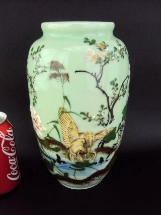 Stunning 23.  5cm/9 " Japanese Antiques Oriental Porcelain Seto Celadon Vase