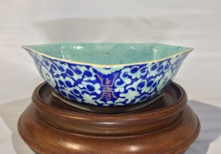 Antique Export Nonya Straits Peranakan Qing Dynasty Famille Rose Bowl