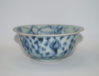 Ming Dynasty 15th Century Blue And White Bowl With Flower Motif B230