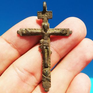 Awesome Antique Pirate Times Crucifix Cross Old Blessed Virgin Mary Pendant