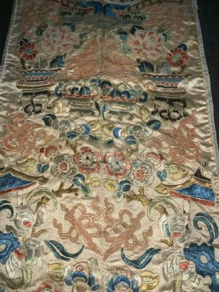 Antique Finely Hand Embroidered Chinese Silk Panel Urns Many Different Stitches