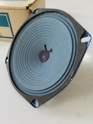 NOS Vintage Oaktron Industries speaker 5 1/4 